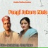 Suraj Sharma, Chetna Thakur