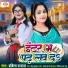 Babita Vandana