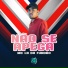 MC LN do Fundão, Dan Soares NoBeat, SPACE FUNK