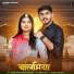Mukesh Choudhary, Rashmi Nishad