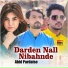 Abid Pardaise