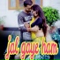 Ashok Bedardi Kaimur