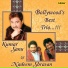 Geet-Mp3.Com