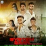 Sankit Khatana feat. Nigam Khatana