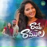 Singer Sathish