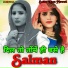 Sahin Khan Mewati, Aamir Nangaliya