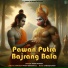 Avadh Kishor