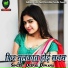 Deepak Diwana