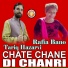 Rafia Bano, Tariq Hazarvi