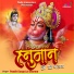 Pandit Durga Lal Sharma