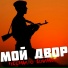 ｍａｙｋｏｖ