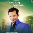 Prince Sukhdev