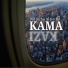 Kamakazi