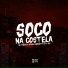 dj jessica andreotti, MC Yanca, DJ JKC