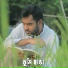 Rahat Hossen, Nipa