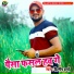 Dilip Verma