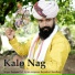 Prakash Pod