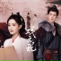 祥嘞嘞, 叫宝宝