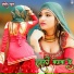 Sakeel Pahat