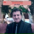 Erdener Koyutürk