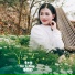 Lâm Băng Phương