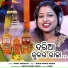 Boby Anasuya