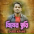 Jahid Akash