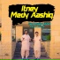 Fiaz Hussain Lashari, Irshad Lashari