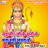 Neha Raj, Bullet Raja 2