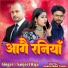 SANJEET RAJA