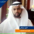 Amine Jabarty