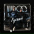 VUDOO
