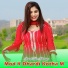 Brand Talim Bhimsiya