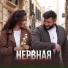 Эльбрус Джанмирзоев