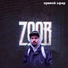ZOOB