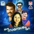 K J Yesudas