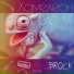 br0ck