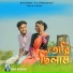 Nazir Khan