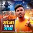 Soni Singh, Khushi kakkar