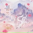 黄志恒