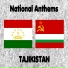 Национальный гимн Республики Таджикистана