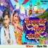 Nitish Nirala