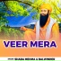 Shaba Mehma, Balwinder Gill