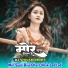 Bhagat Babu, Hema Devi feat. Baby Rani