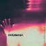 DVSKMANA