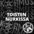 Kormus