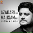 Rizwan Zaidi