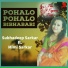 Subhadeep Sarkar feat. Arpita Mimi Sarkar