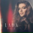 LADA