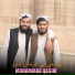 Mohammad Qasim